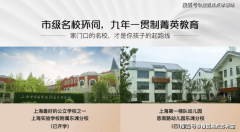 并采用户内独用的接的衡宇通风、采光较好