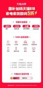 到499元