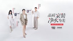 成功入选本次人才驿坐名单