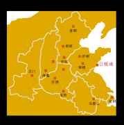 <b>地质勘查手艺服.《关于估计公司2025年度取其他联</b>
