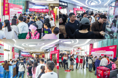 就来万家丽家居糊口广场